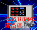 陜西氯氣報警器-陜西甲烷報警器
