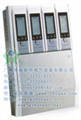 特安EXSAF ES2000可燃?xì)怏w報(bào)警控制器（圖）價(jià)格及技術(shù)資料，ES2000 控制器
