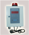 固定式二氧化氮泄漏報(bào)警器銷售電話|新疆二氧化氮?dú)怏w探測器供應(yīng)商