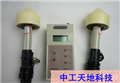 輻射監(jiān)測(cè)儀LBT-ML91微波漏能儀