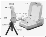 氣溶膠發(fā)生器