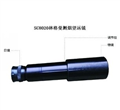 SC8020林格曼黑度儀/黑度計/煙氣黑度儀/數(shù)碼測煙望遠(yuǎn)鏡