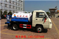 福田國四灑水車/環(huán)衛(wèi)灑水車/園林綠化灑水車