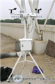RYQ-3型光伏電站環(huán)境監(jiān)測儀  、光伏氣象站