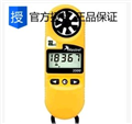 Kestrel3500手持風速計NK總代理