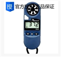 kestrel1000風速計NK總代理