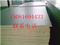聚氨脂冷庫(kù)噴涂