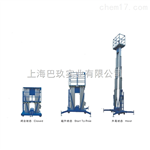 鋁合金升降機(jī)，GTWY7-200S升降機(jī)，升降機(jī)品牌