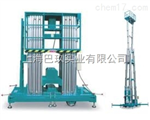 鋁合金升降機(jī)，GTWY8-200S升降機(jī)，高空作業(yè)平臺(tái)