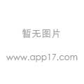 CLJ-E3016綠達(dá)凈化牌激光塵埃粒子計(jì)數(shù)器|落塵儀
