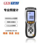 cem華盛昌DT-8809A數(shù)字照度計