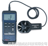 VT140型葉輪溫度風(fēng)速計(jì)