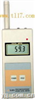 SL-5816噪音計