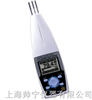 5800噪音計