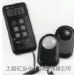 TES-1336記憶式照度計(jì)