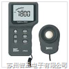 光度計(jì)AR823專用型AR-823 數(shù)字式照度計(jì)