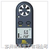 AR816風速儀AR-816風速計