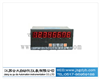 GD-XSG智能數(shù)字閃光報(bào)警器