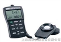 泰仕TES-1339照度計