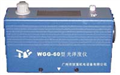 廣州上海廠家特價(jià)售WGG-60通用型光澤度儀