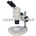 平行光連續(xù)變倍體視顯微鏡最新報(bào)價(jià)
