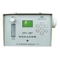 DFC-3BT單氣路粉塵采樣器