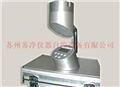 供應(yīng)FKC-Ⅰ型浮游空氣塵菌采樣器