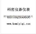 低流量長周期個(gè)體(毒物)采樣器