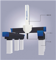 Atlas B三坐標測量機