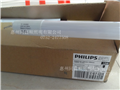 PHILIPS 600mm 7.5W/865 T8  LED經(jīng)濟型燈管