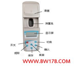 便攜式鉑鈷色度儀 水溶液色度計(jì)