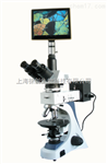 BM-60XCS數(shù)碼透反射偏光顯微鏡,數(shù)碼偏光顯微鏡報價