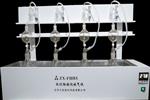 海水硫化物吹氣裝置