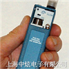 CW-PAS500微型手持式氣體采樣器