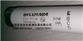 SYLVANIA F30T8/CW F30T8/CW冷白光源