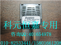 AVAGO高速模塊AFBR-5803ATQZ現(xiàn)貨，AVAGO高速模塊AFBR-5803ATQZ特價(jià)