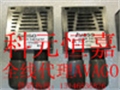 AVAGO高速模塊AFBR-5803ATZ現(xiàn)貨，AVAGO高速模塊AFBR-5803ATZ特價(jià)