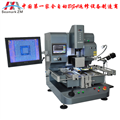 全國(guó)BGA返修臺(tái)價(jià)格，bga返修設(shè)備專業(yè)bga返修設(shè)備制造商-卓茂科技保質(zhì)保量
