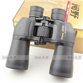 武漢實(shí)體店 正品尼康NIKON 閱野 ST 10X50 CF高清微光雙筒望遠(yuǎn)鏡