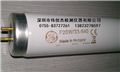 CWF燈管 GE F20W/33-640