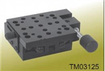 細牙螺桿側(cè)驅(qū)緊固平移臺/單軸位移臺