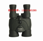 日本佳能防抖望遠(yuǎn)鏡BINOCULARS 12×36IS III雙眼望遠(yuǎn)鏡