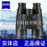 德國 ZEISS蔡司 勝利Victory 10X45 T*RF 雙筒測(cè)距望遠(yuǎn)鏡