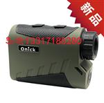 Onick測(cè)距儀廠家600L/1000L/1200L/1500L/2000L激光測(cè)距儀新品#新價(jià)格報(bào)道